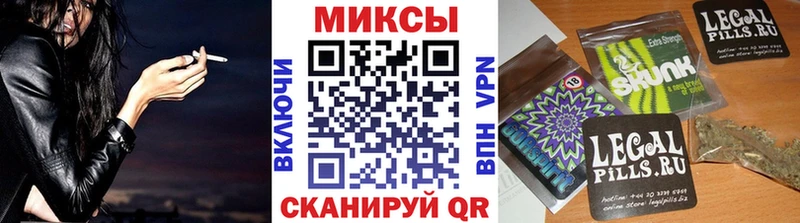 Бутират вода  Приволжский 