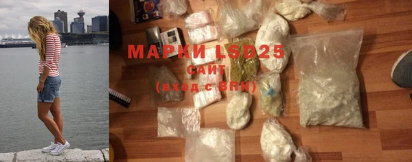 COCAINE Абдулино