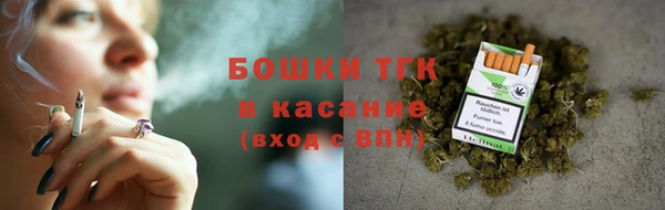 кокаин перу Алексин
