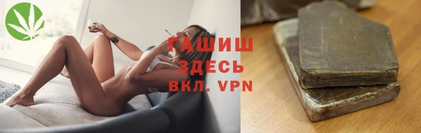соль ск Алзамай