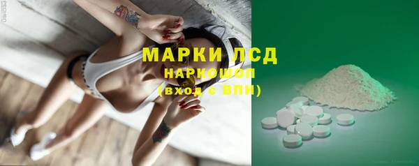 дурь Пестово