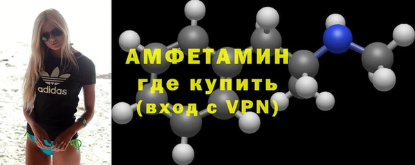 кокаин перу Алексин