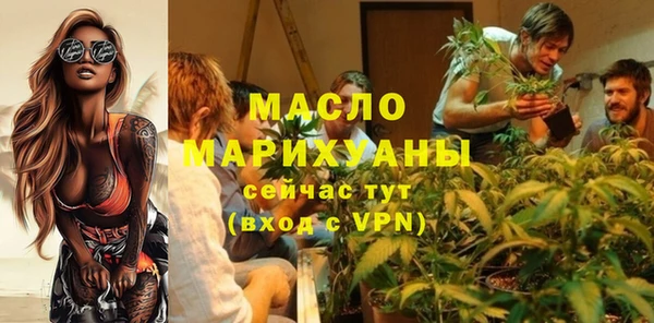 альфа пвп VHQ Абаза