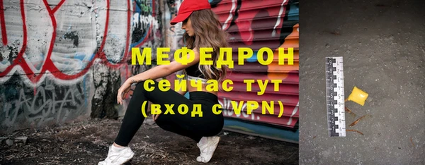 MDMA Пересвет