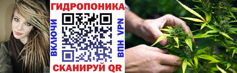 Канабис MAZAR  гидра сайт  Приволжский 